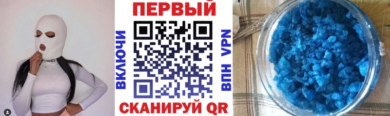 Амфетамин 98%  Елизово 