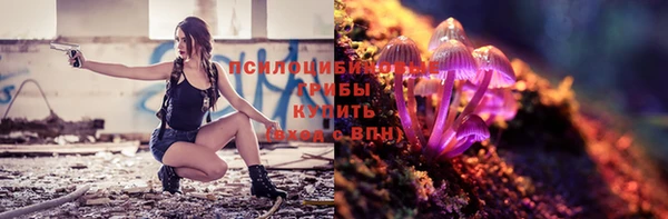 соль курить ск Вуктыл