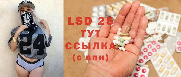 мяу мяу кристалл Дмитров