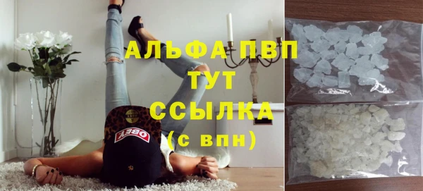 меф Лиски