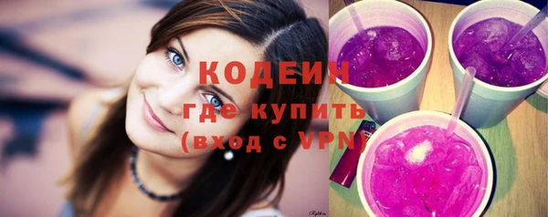 меф VHQ Лихославль