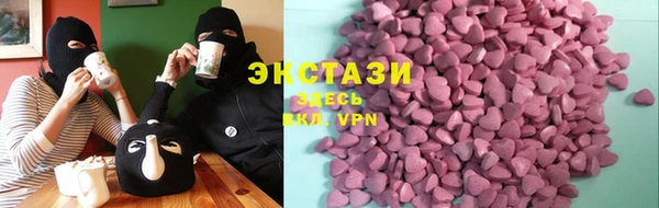 скорость Дмитриев