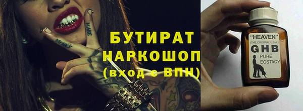 прущий лед Липки