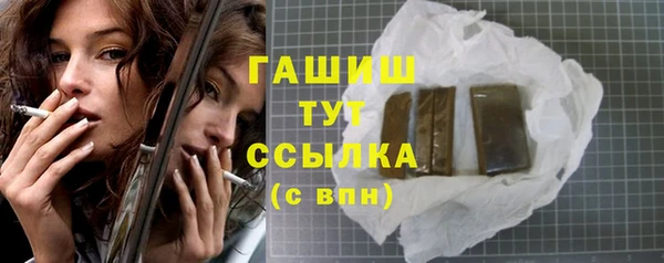 скорость Дмитриев