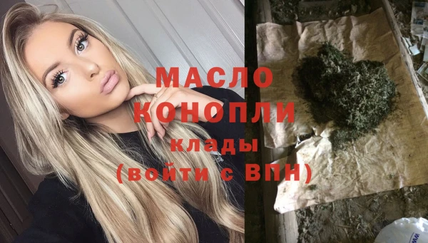 скорость Дмитриев
