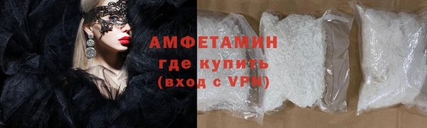 скорость Дмитриев