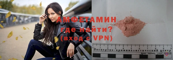 скорость Дмитриев