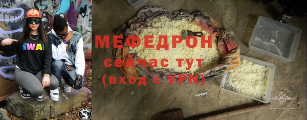 скорость Дмитриев