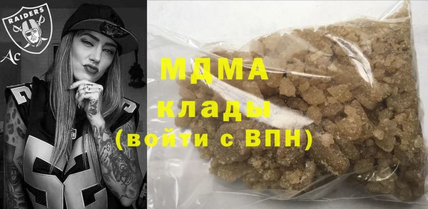 амф Медвежьегорск