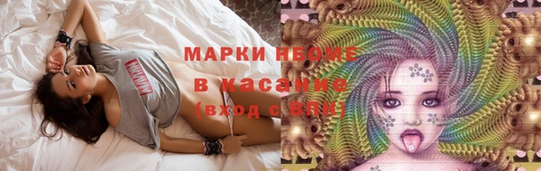скорость Дмитриев