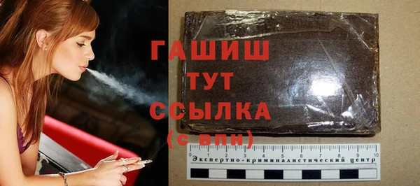 скорость Дмитриев