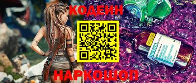 винт Берёзовский
