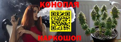 винт Берёзовский