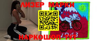 прущая мука Беслан