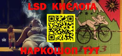 прущая мука Беслан