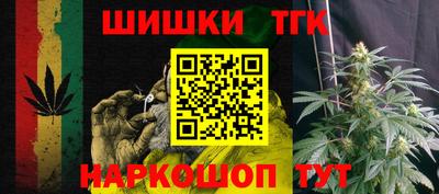 эйфоретик Бийск