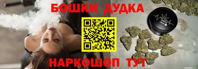 винт Берёзовский