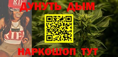 прущая мука Беслан