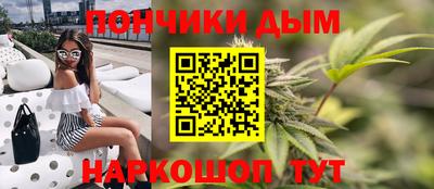 прущая мука Беслан