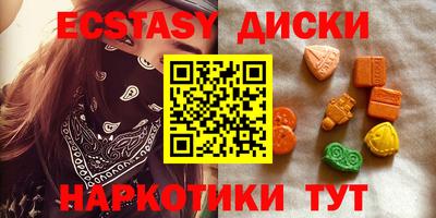 винт Берёзовский