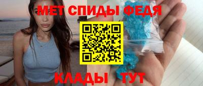 винт Берёзовский