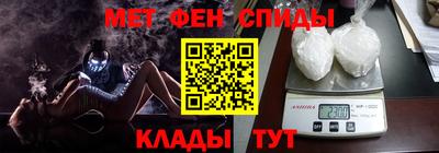 прущая мука Беслан