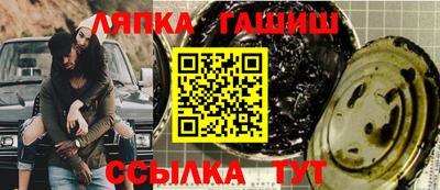 прущая мука Беслан