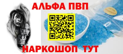 прущая мука Беслан