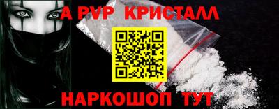 прущая мука Беслан