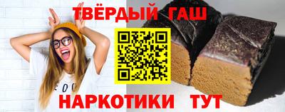 прущая мука Беслан