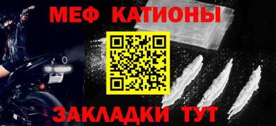 винт Берёзовский