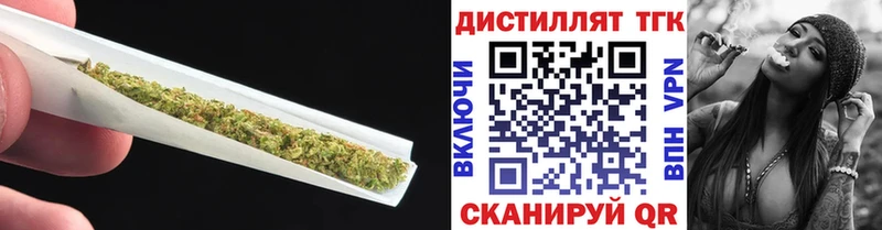 купить наркоту  Елизово  МЕГА сайт  ТГК Wax 