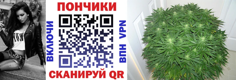 МАРИХУАНА MAZAR  Елизово 